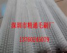 触摸屏、玻璃清洗机毛刷